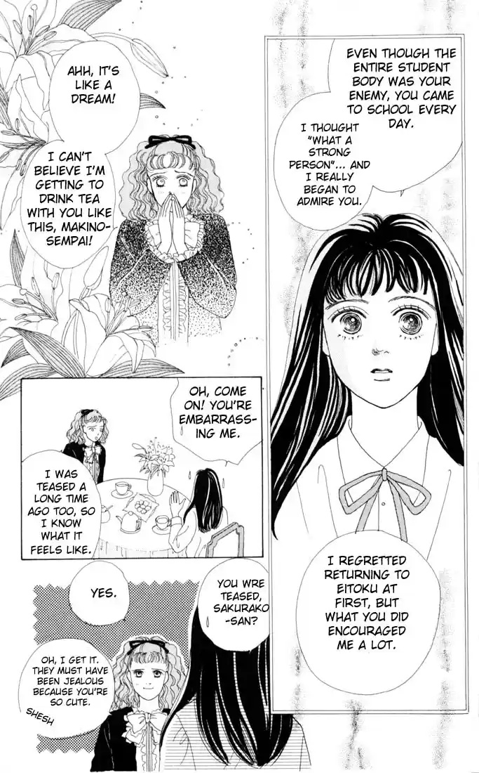 Hana Yori Dango Vol. 4 Ch. 23