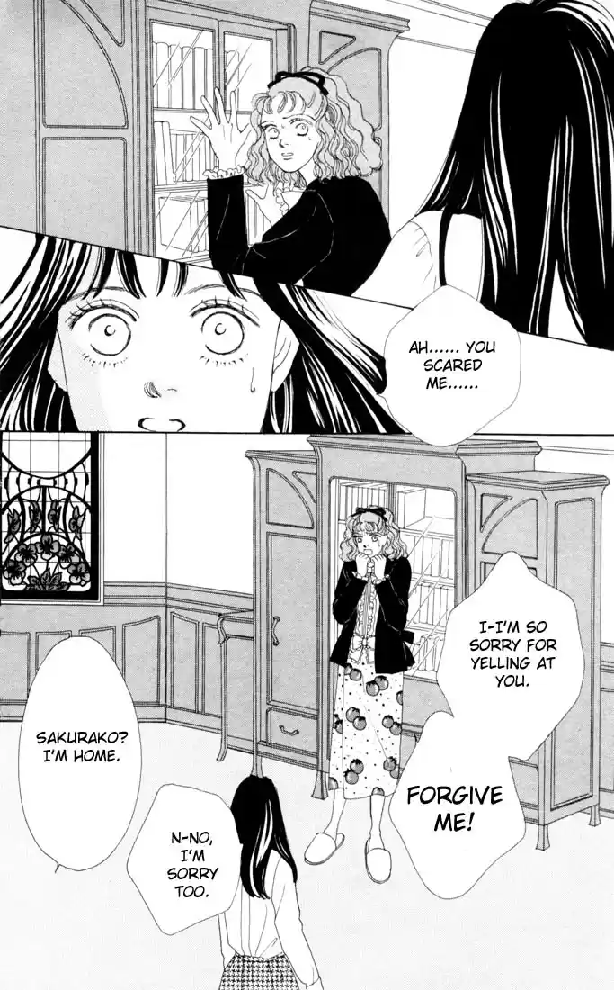 Hana Yori Dango Vol. 4 Ch. 23