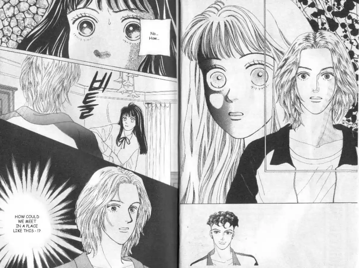 Hana Yori Dango Vol. 5 Ch. 24