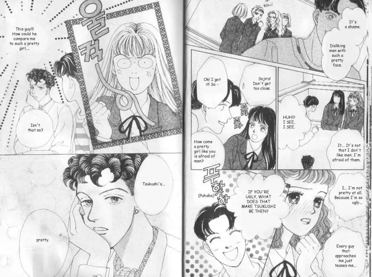 Hana Yori Dango Vol. 5 Ch. 24