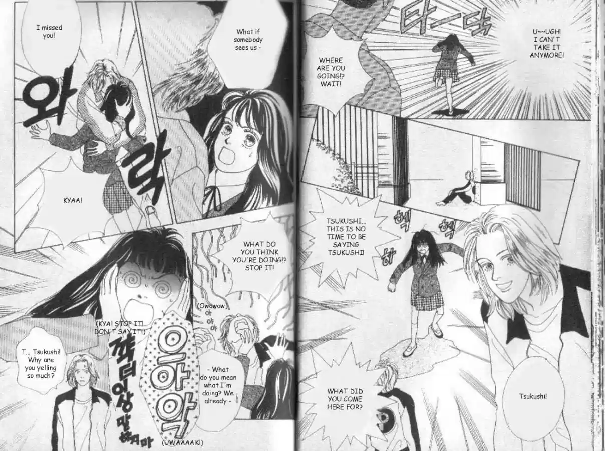 Hana Yori Dango Vol. 5 Ch. 24