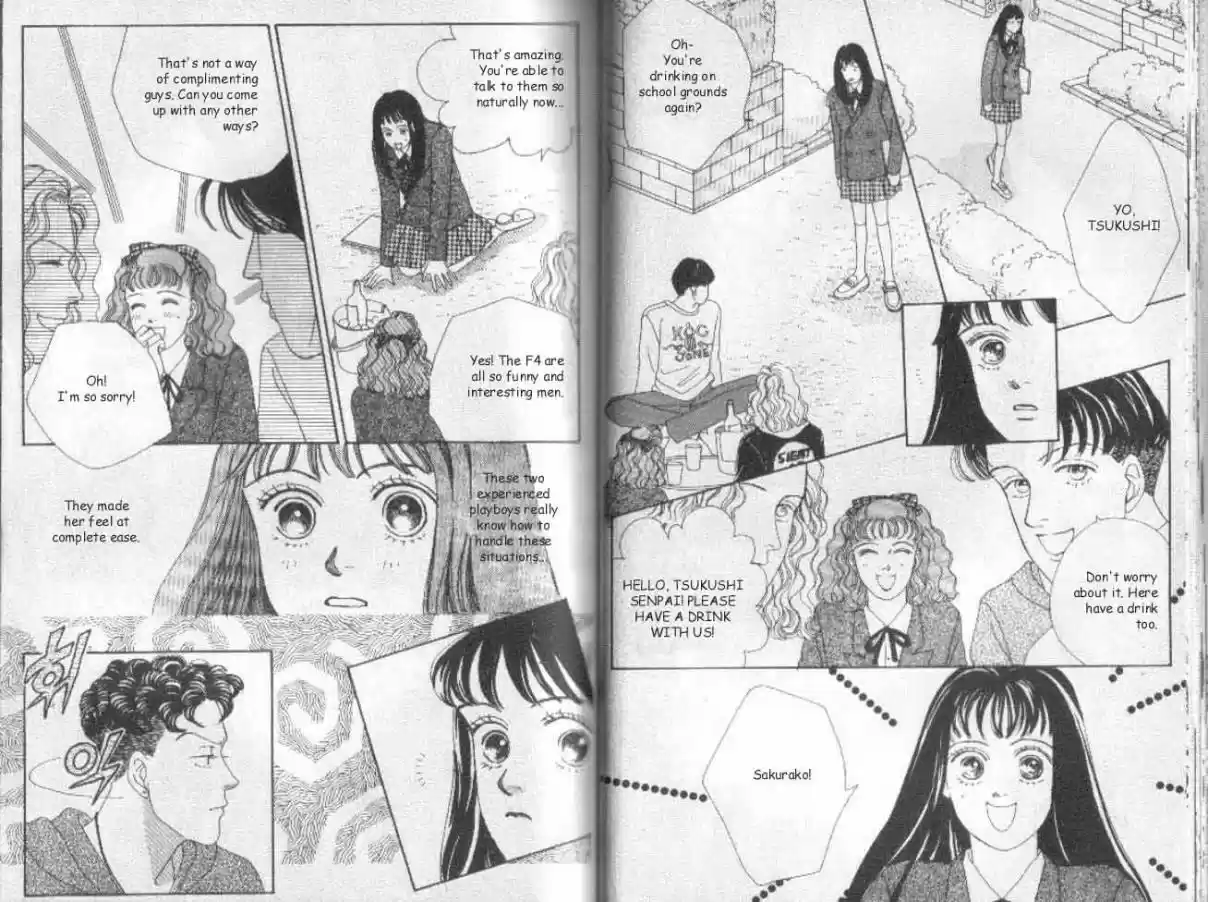 Hana Yori Dango Vol. 5 Ch. 25