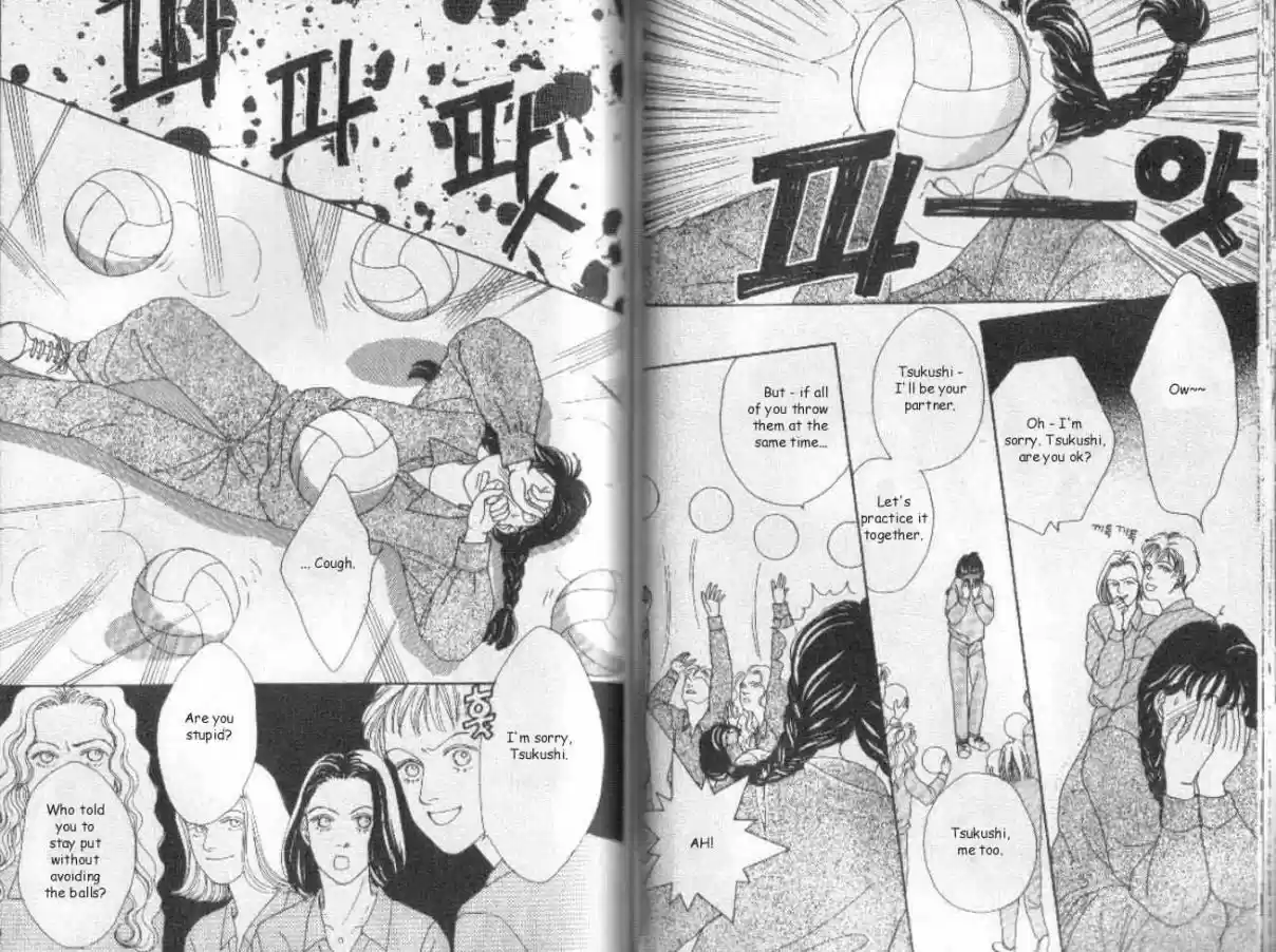 Hana Yori Dango Vol. 5 Ch. 27