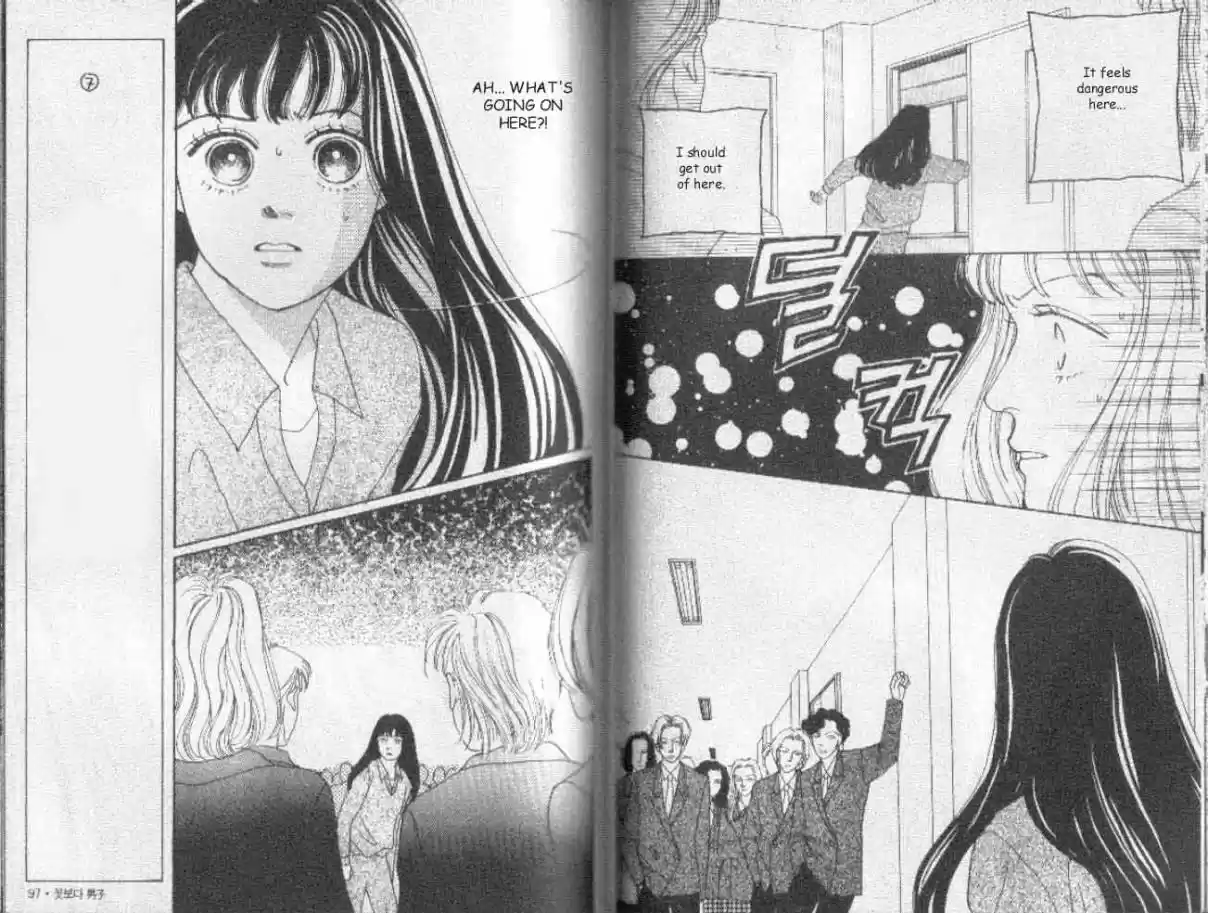 Hana Yori Dango Vol. 5 Ch. 27