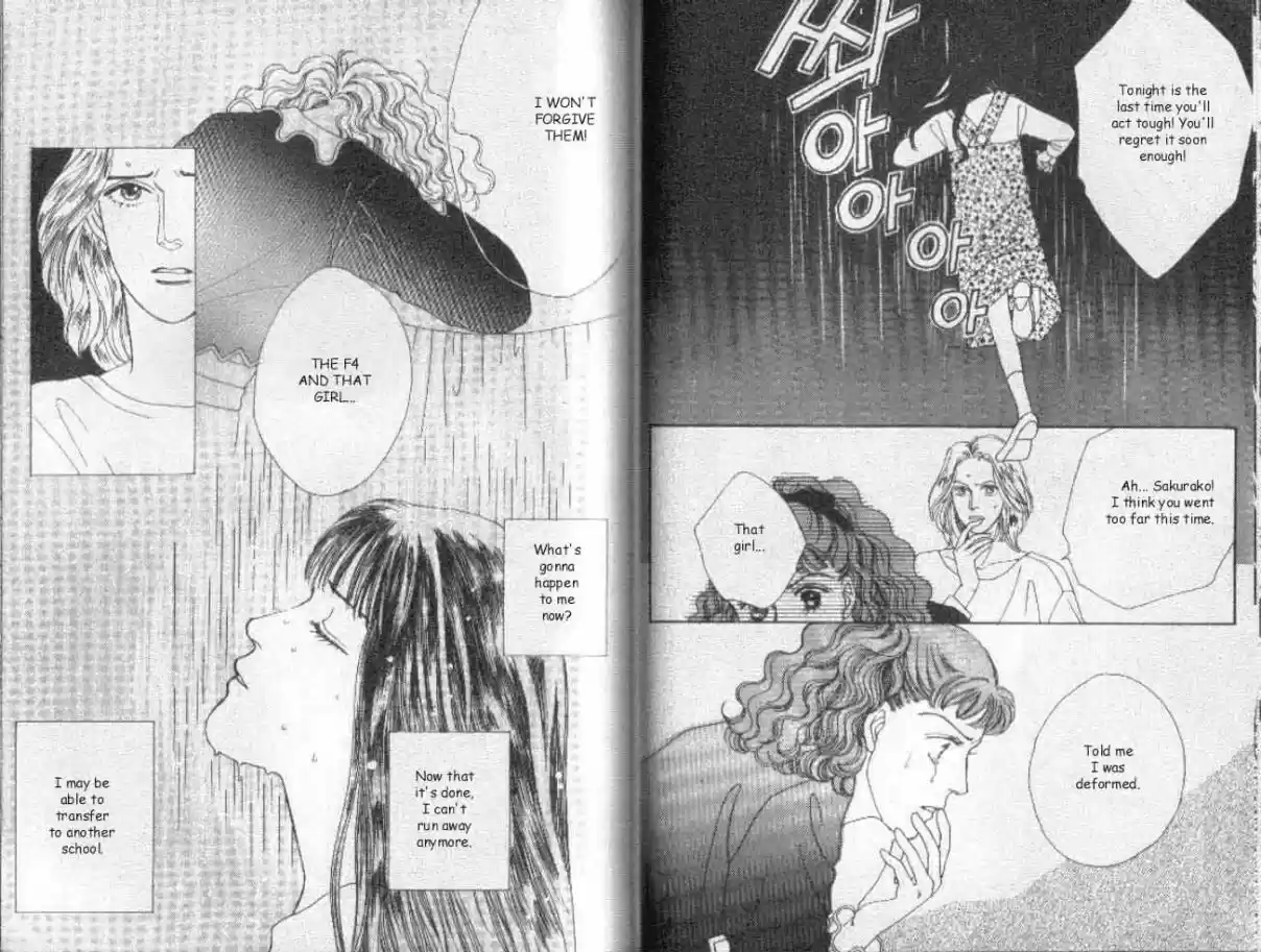 Hana Yori Dango Vol. 5 Ch. 28