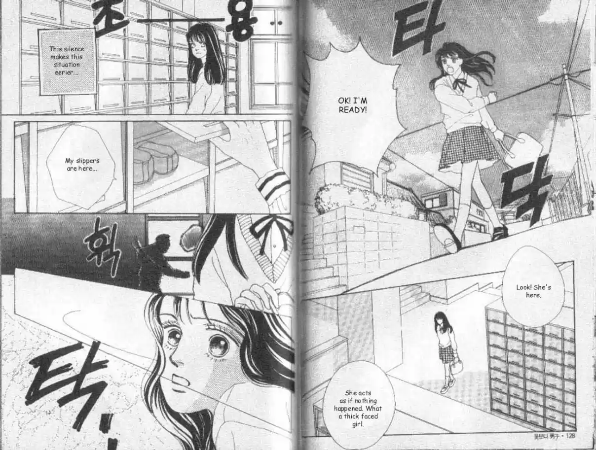 Hana Yori Dango Vol. 5 Ch. 28