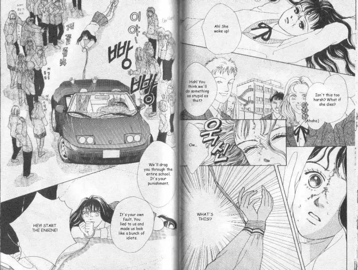 Hana Yori Dango Vol. 5 Ch. 28