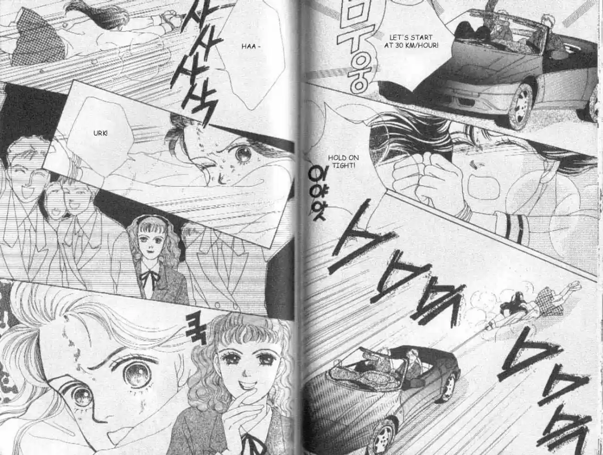 Hana Yori Dango Vol. 5 Ch. 28