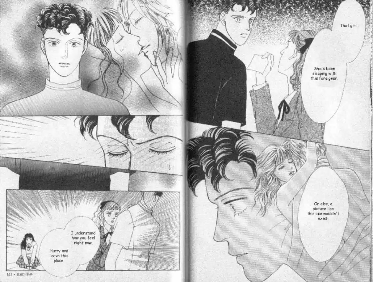 Hana Yori Dango Vol. 5 Ch. 29