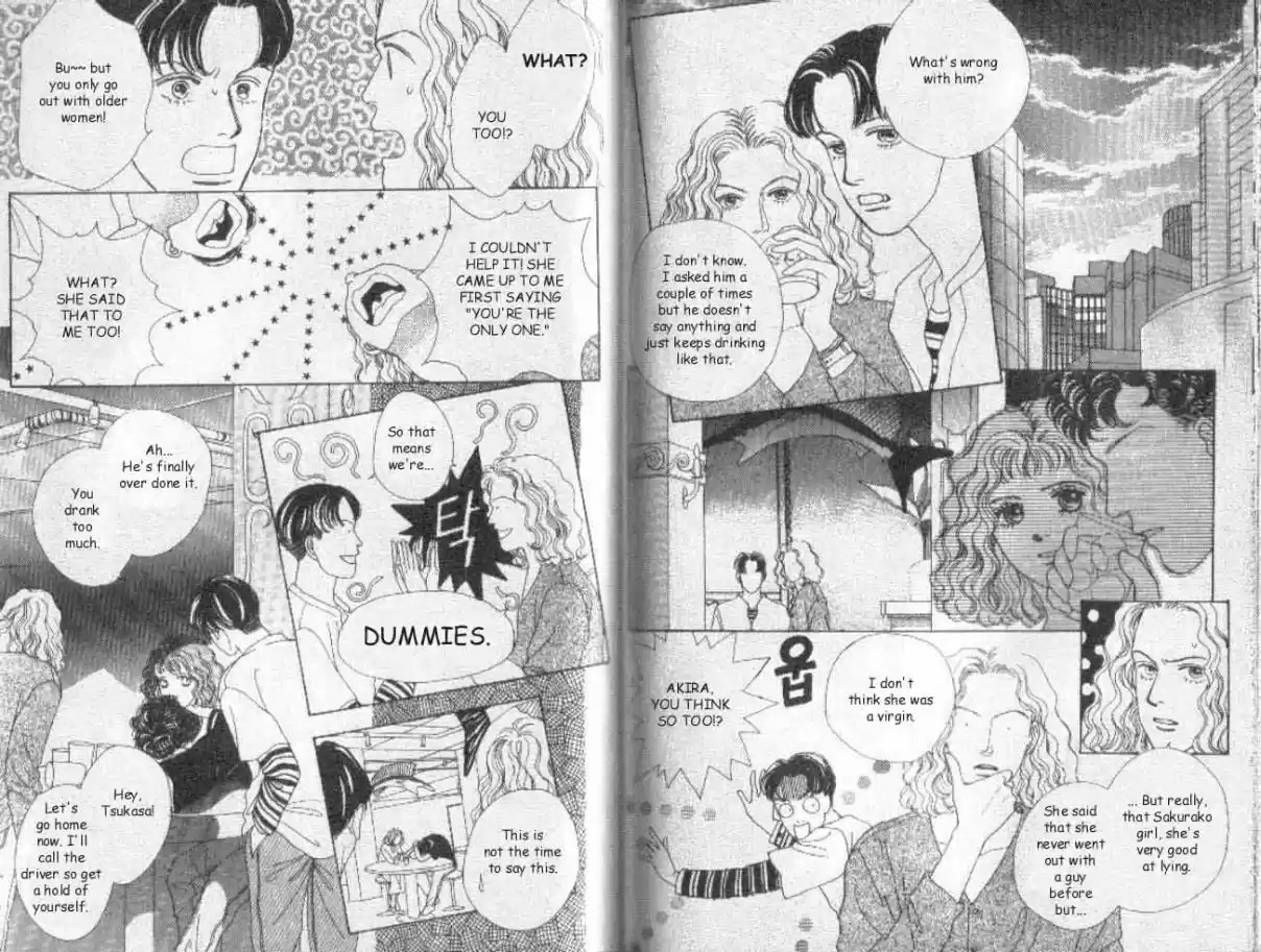 Hana Yori Dango Vol. 5 Ch. 29