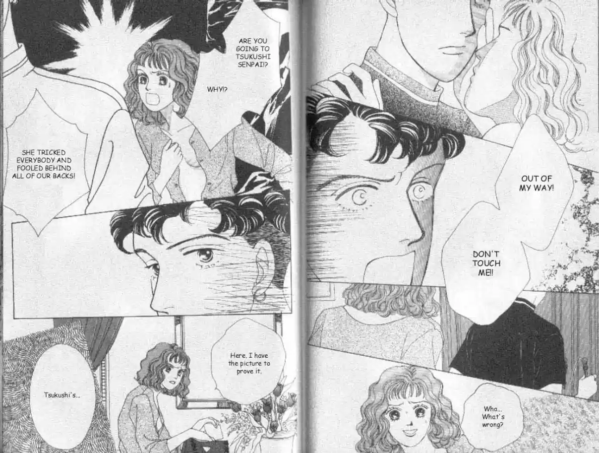 Hana Yori Dango Vol. 5 Ch. 29