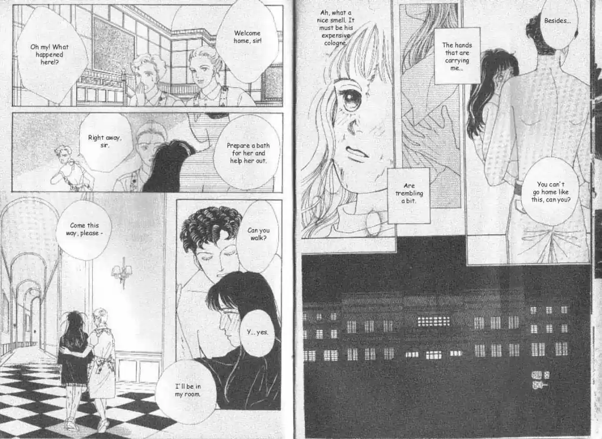 Hana Yori Dango Vol. 6 Ch. 30