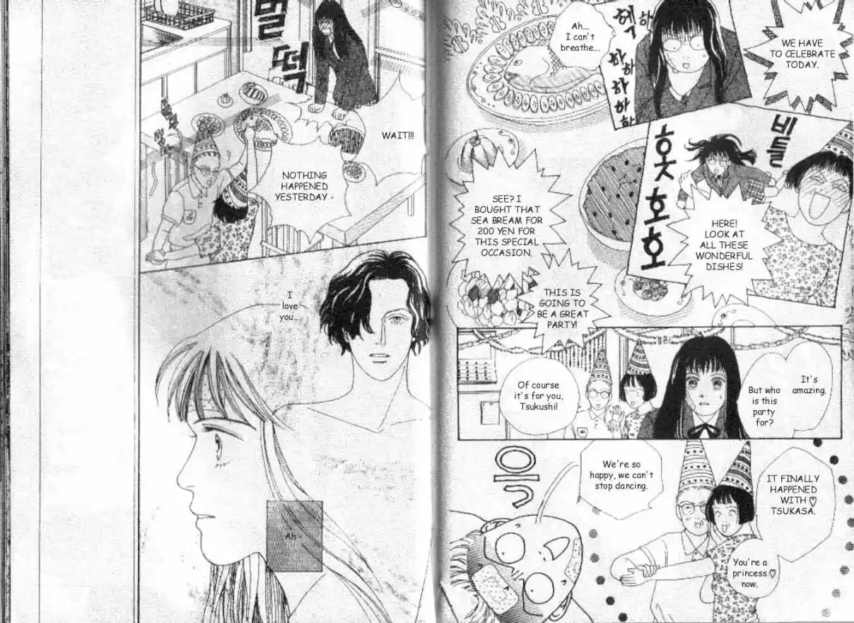 Hana Yori Dango Vol. 6 Ch. 31