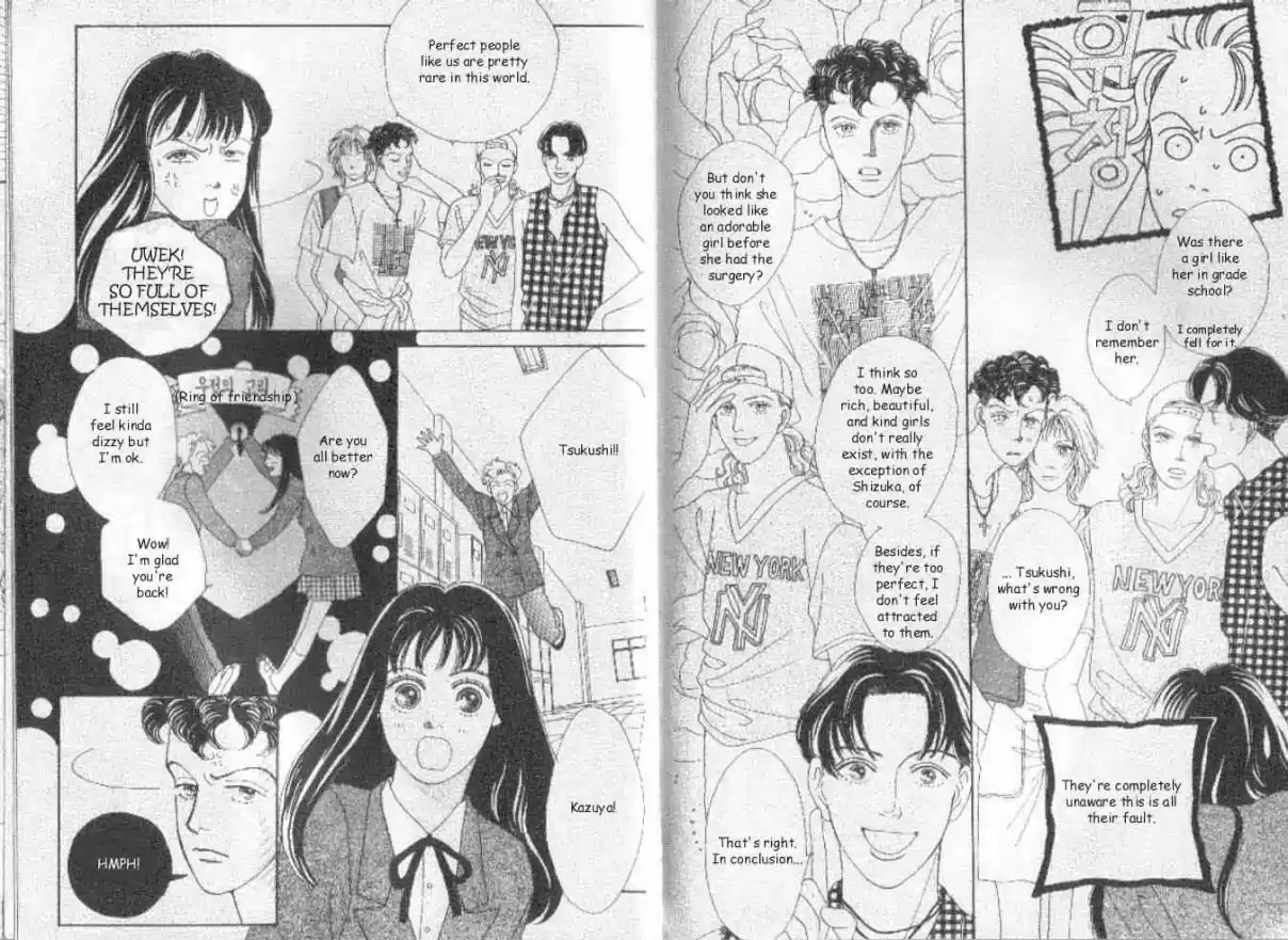 Hana Yori Dango Vol. 6 Ch. 32