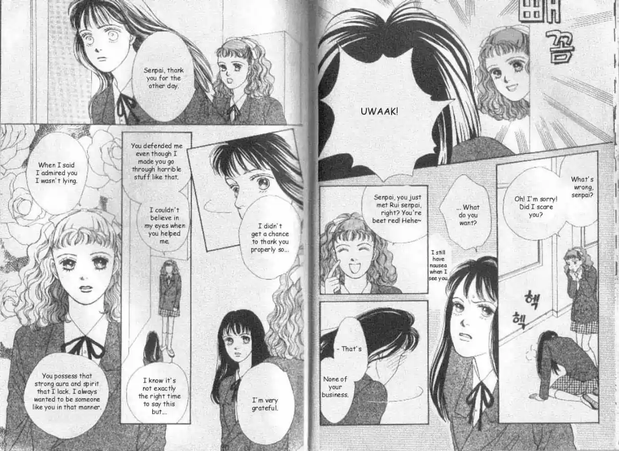 Hana Yori Dango Vol. 6 Ch. 33