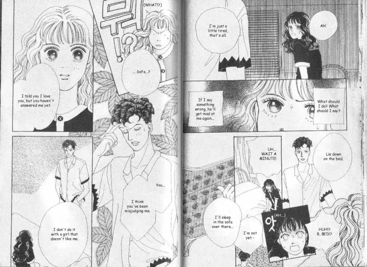 Hana Yori Dango Vol. 6 Ch. 34