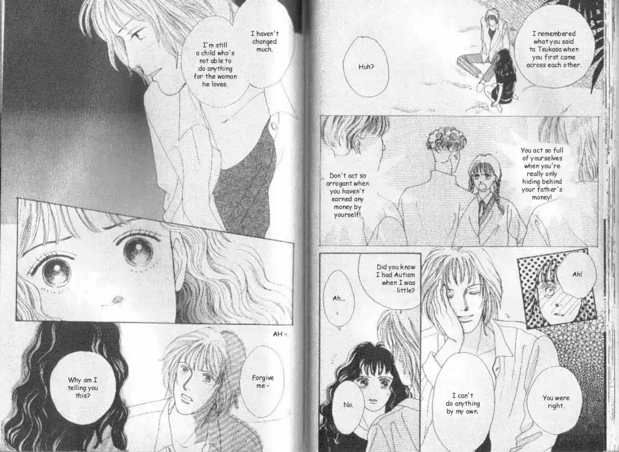 Hana Yori Dango Vol. 6 Ch. 35