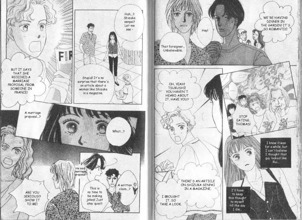 Hana Yori Dango Vol. 6 Ch. 36