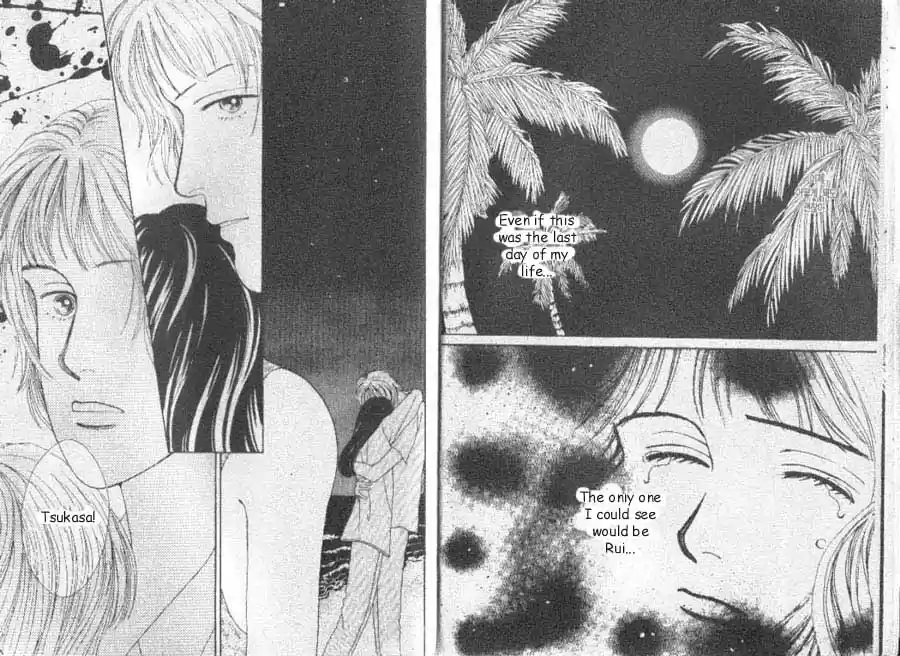 Hana Yori Dango Vol. 7 Ch. 37