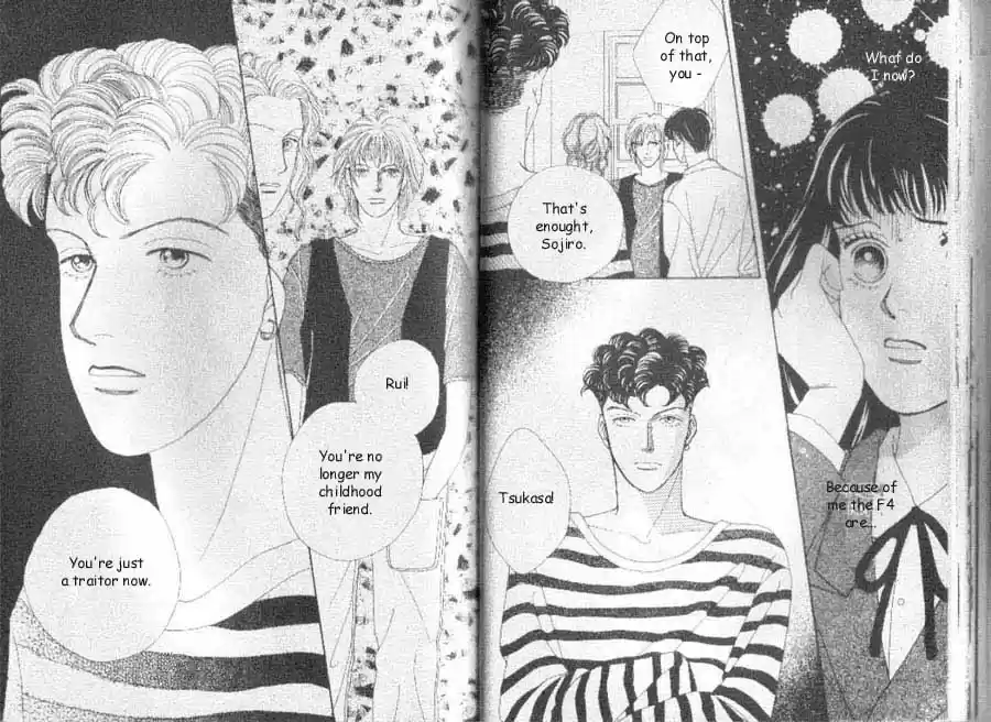 Hana Yori Dango Vol. 7 Ch. 38