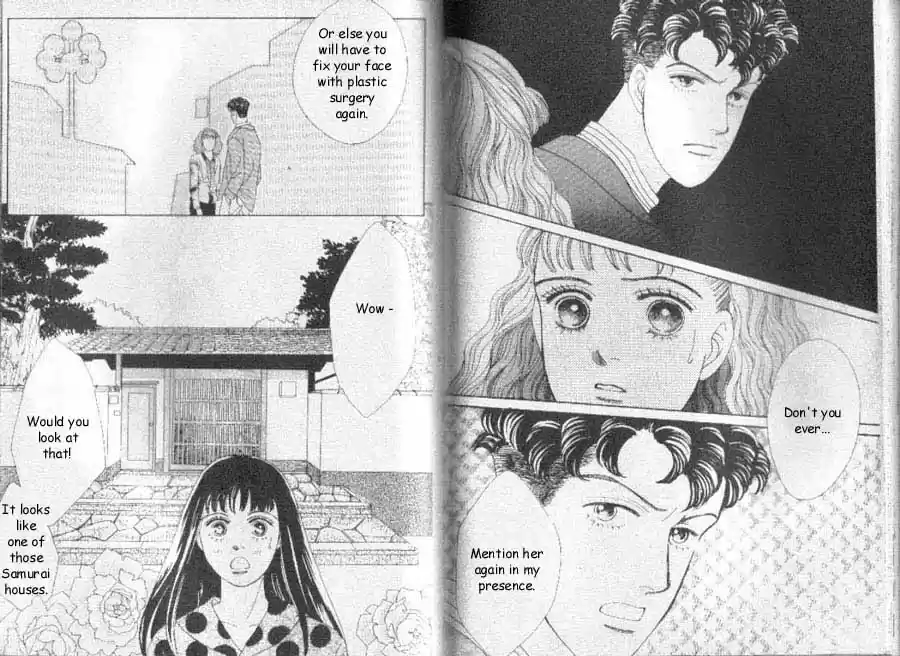 Hana Yori Dango Vol. 7 Ch. 40