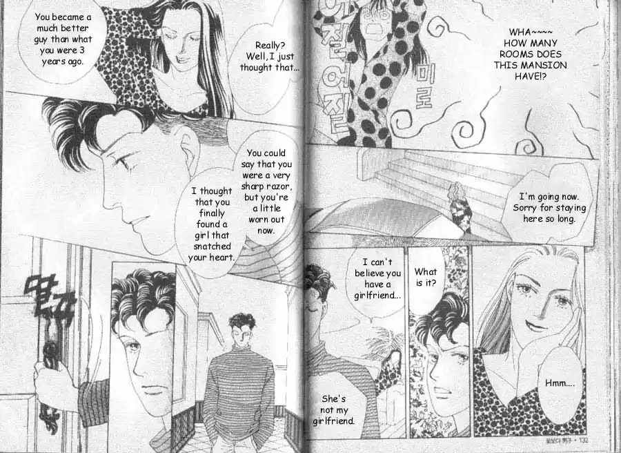 Hana Yori Dango Vol. 7 Ch. 41