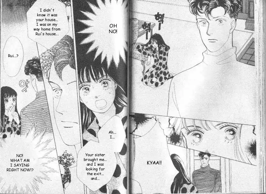 Hana Yori Dango Vol. 7 Ch. 41