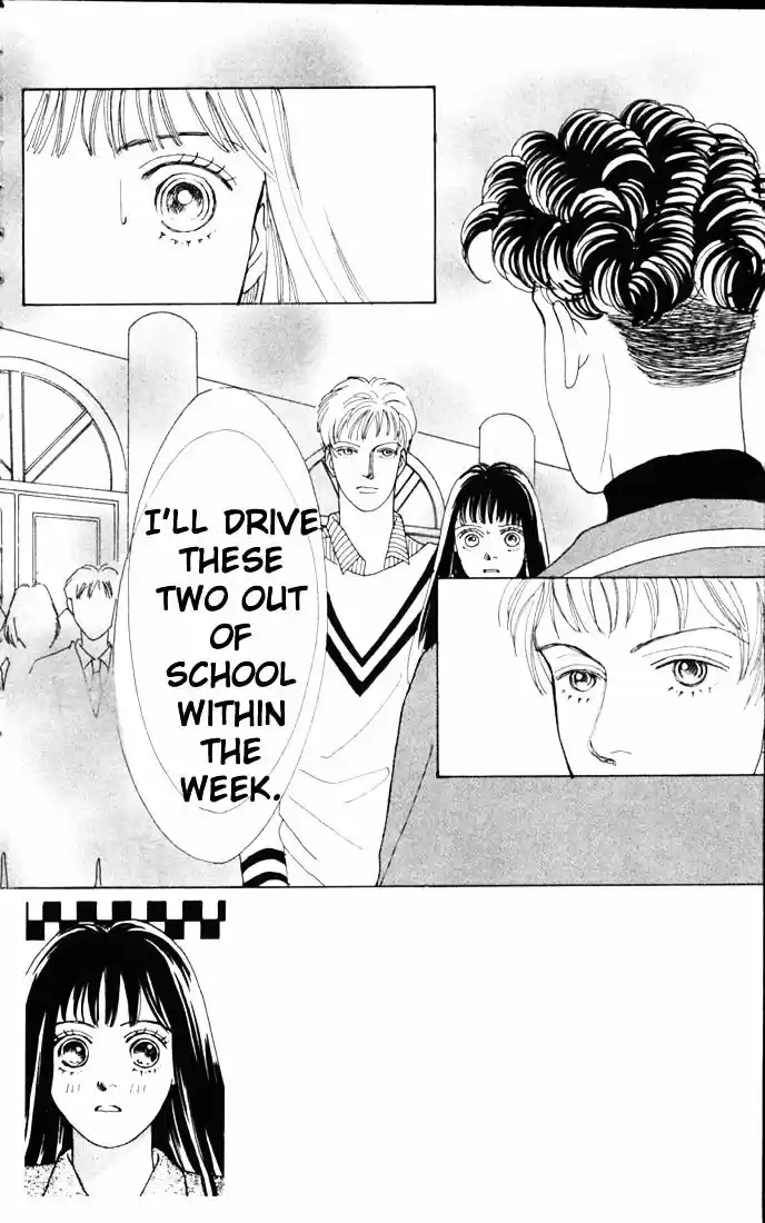 Hana Yori Dango Vol. 8 Ch. 44