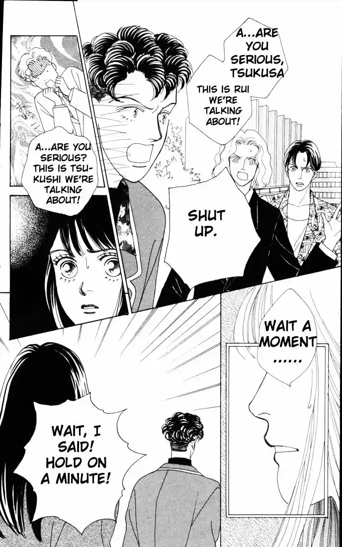 Hana Yori Dango Vol. 8 Ch. 44