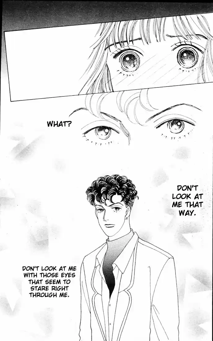 Hana Yori Dango Vol. 8 Ch. 44