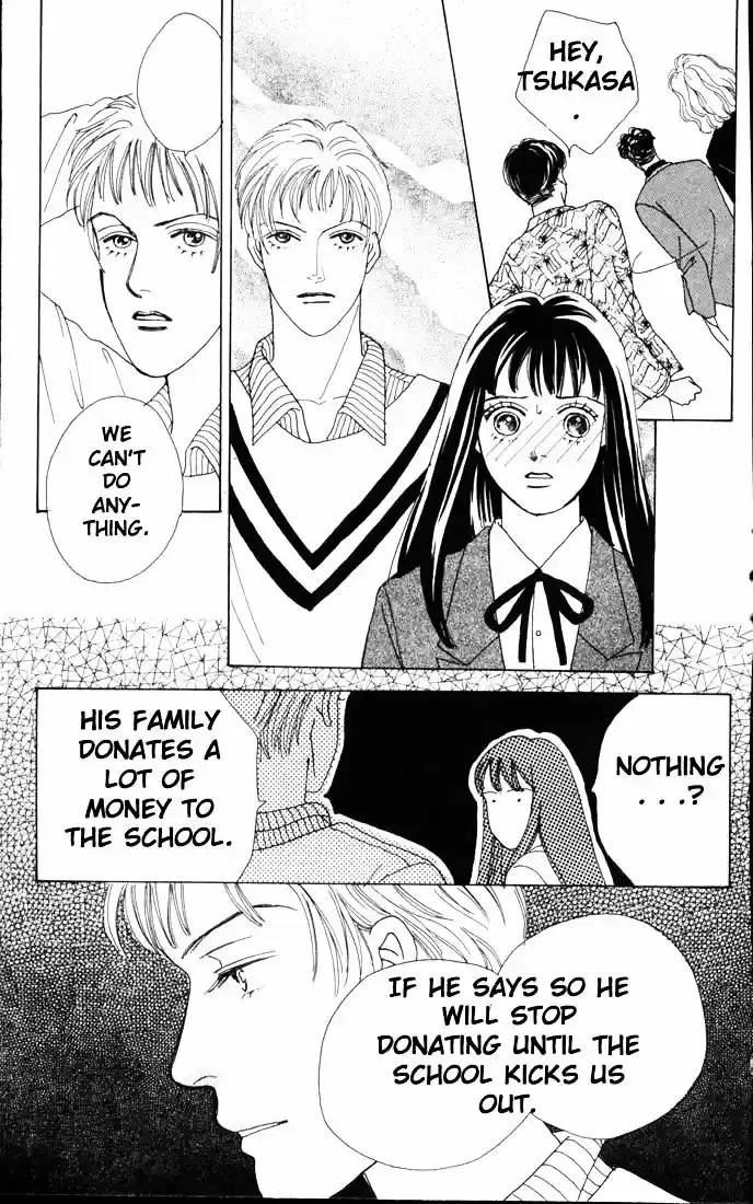 Hana Yori Dango Vol. 8 Ch. 44