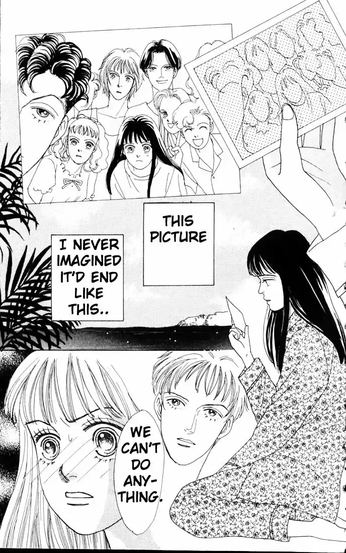 Hana Yori Dango Vol. 8 Ch. 44
