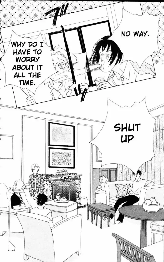 Hana Yori Dango Vol. 8 Ch. 44