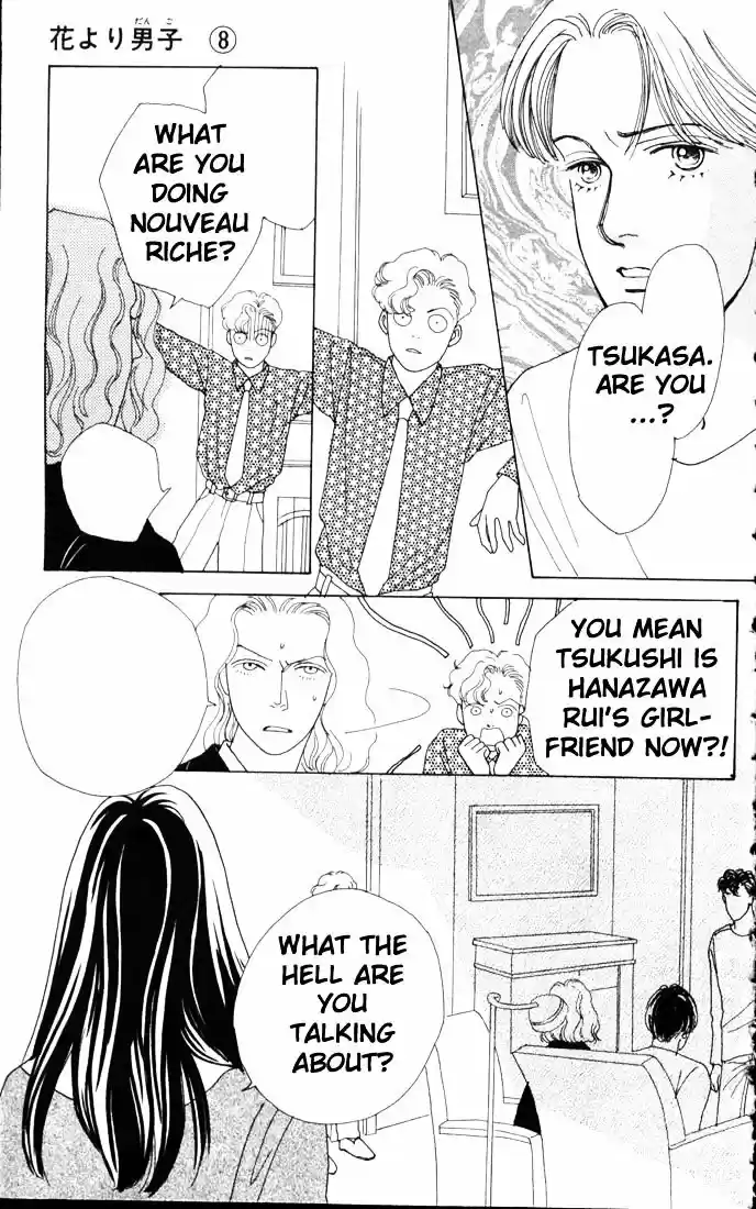 Hana Yori Dango Vol. 8 Ch. 44