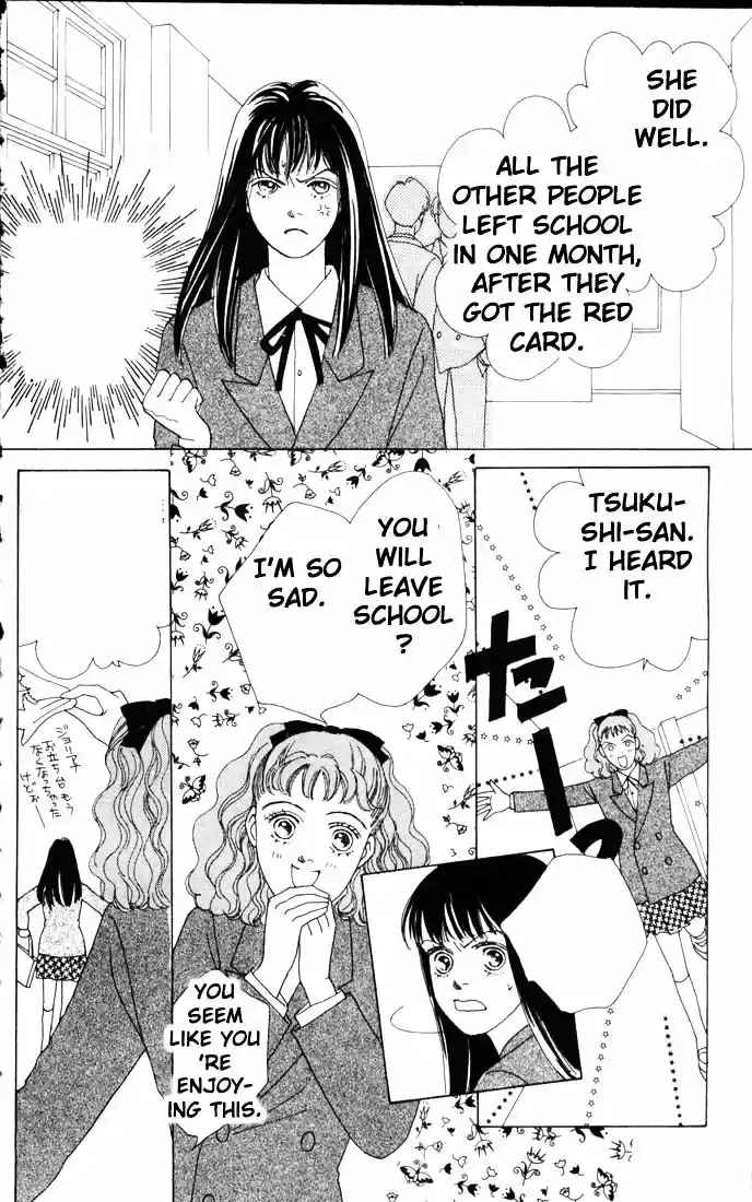 Hana Yori Dango Vol. 8 Ch. 44