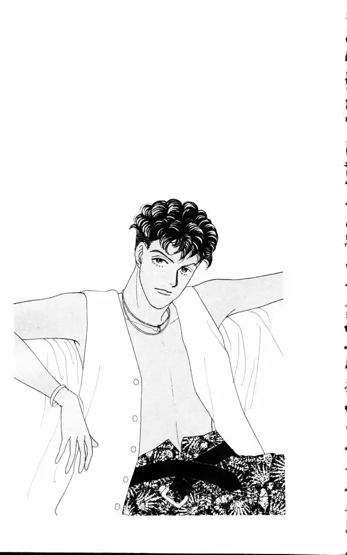 Hana Yori Dango Vol. 8 Ch. 44