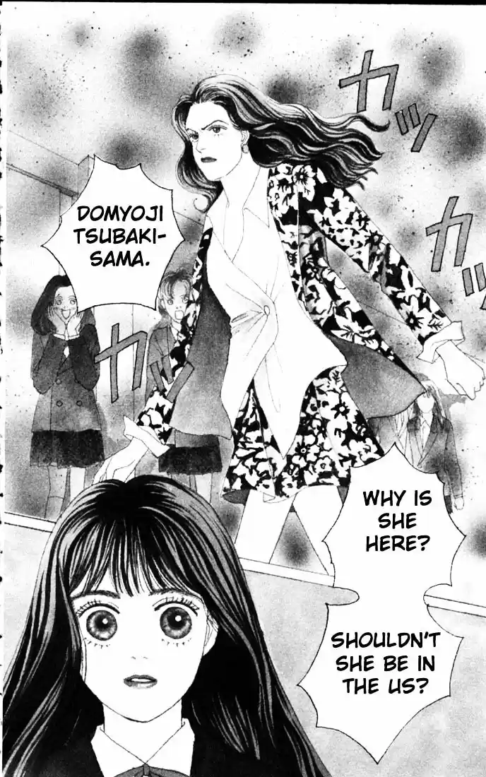 Hana Yori Dango Vol. 8 Ch. 45