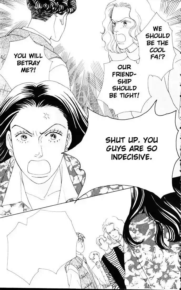 Hana Yori Dango Vol. 8 Ch. 45