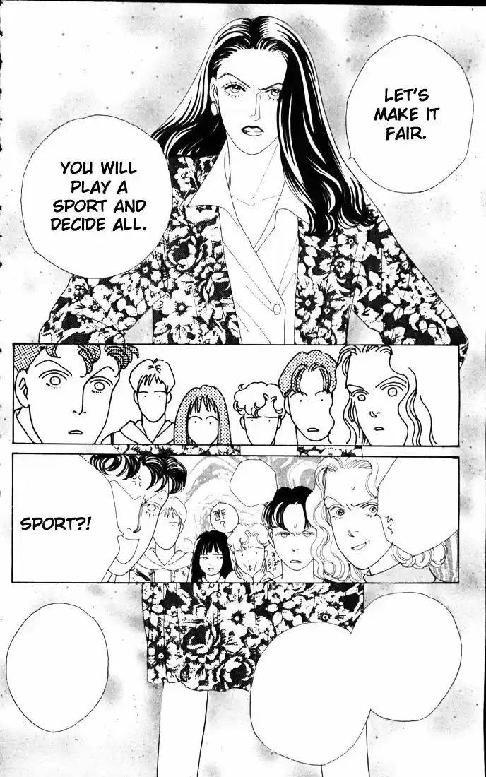 Hana Yori Dango Vol. 8 Ch. 45
