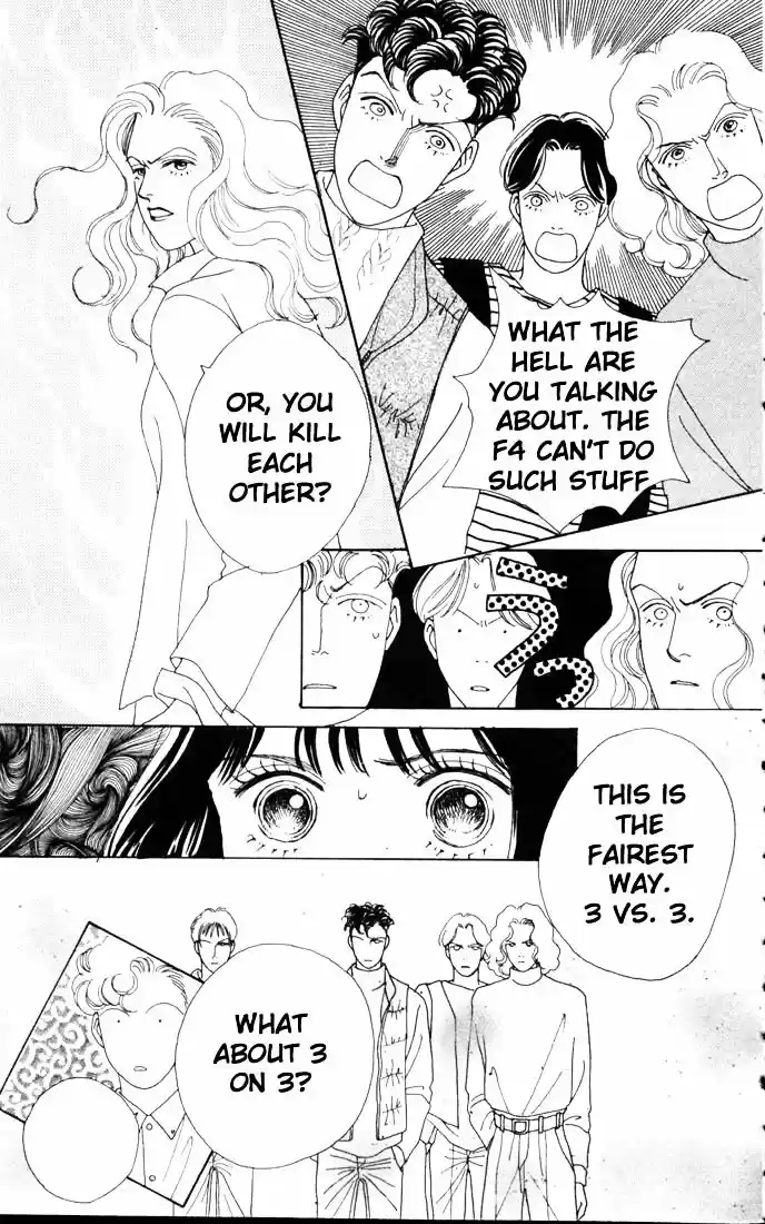 Hana Yori Dango Vol. 8 Ch. 45