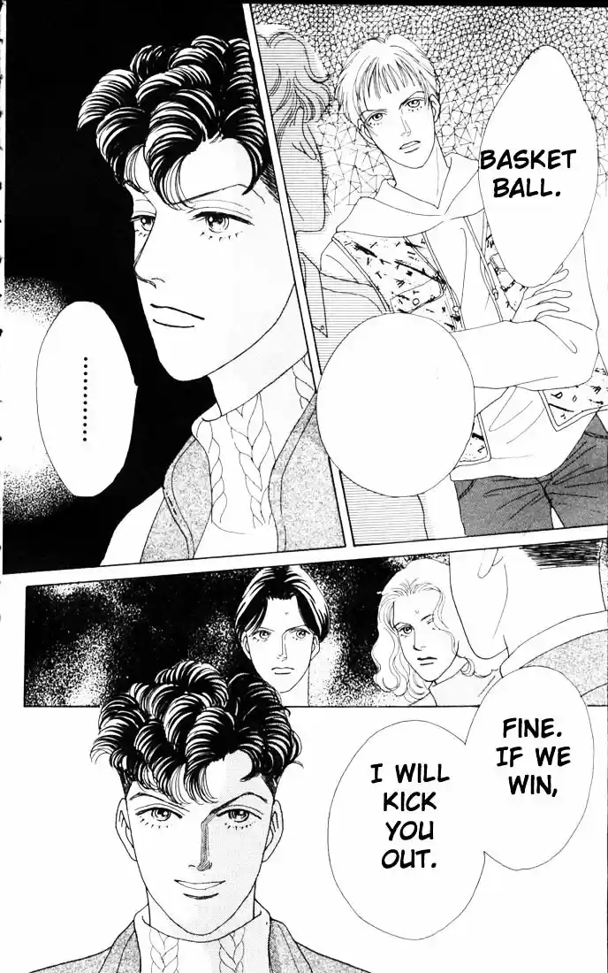 Hana Yori Dango Vol. 8 Ch. 45