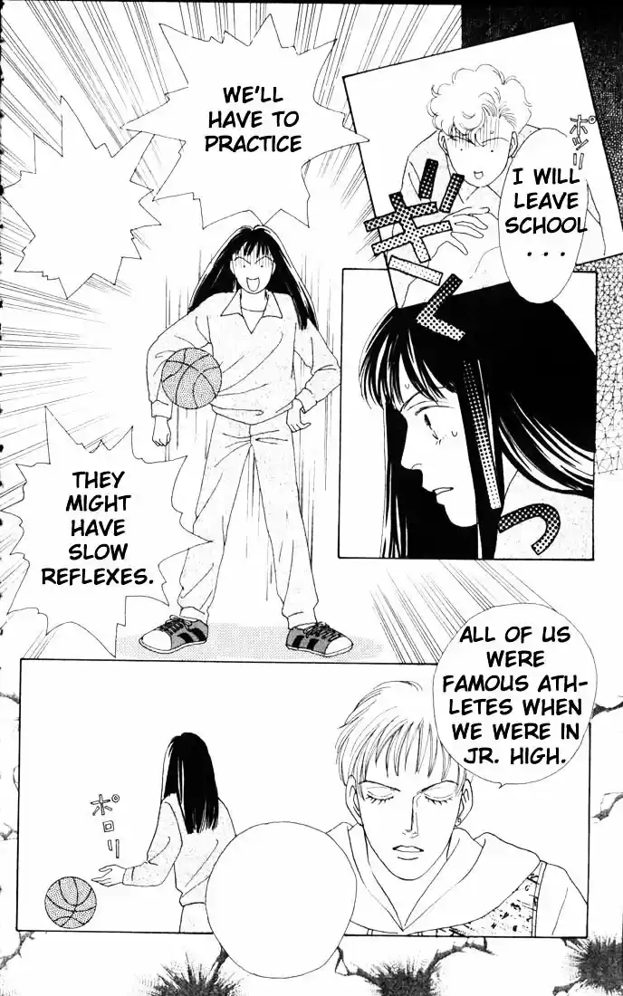 Hana Yori Dango Vol. 8 Ch. 45