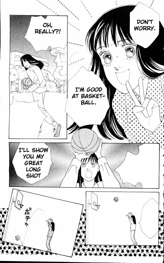 Hana Yori Dango Vol. 8 Ch. 45