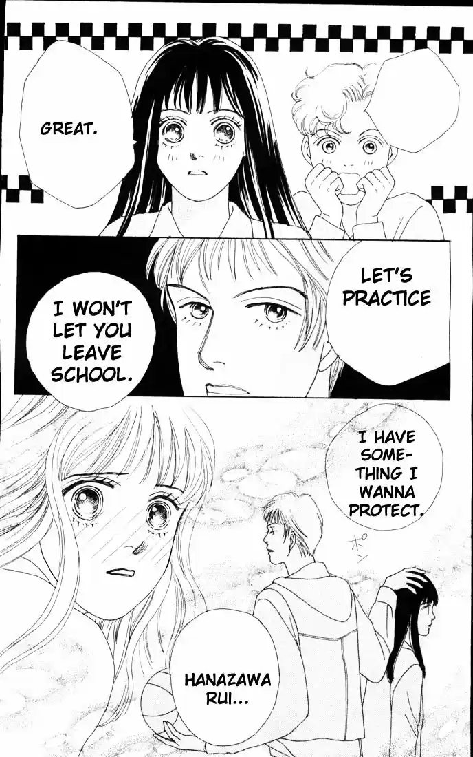 Hana Yori Dango Vol. 8 Ch. 45