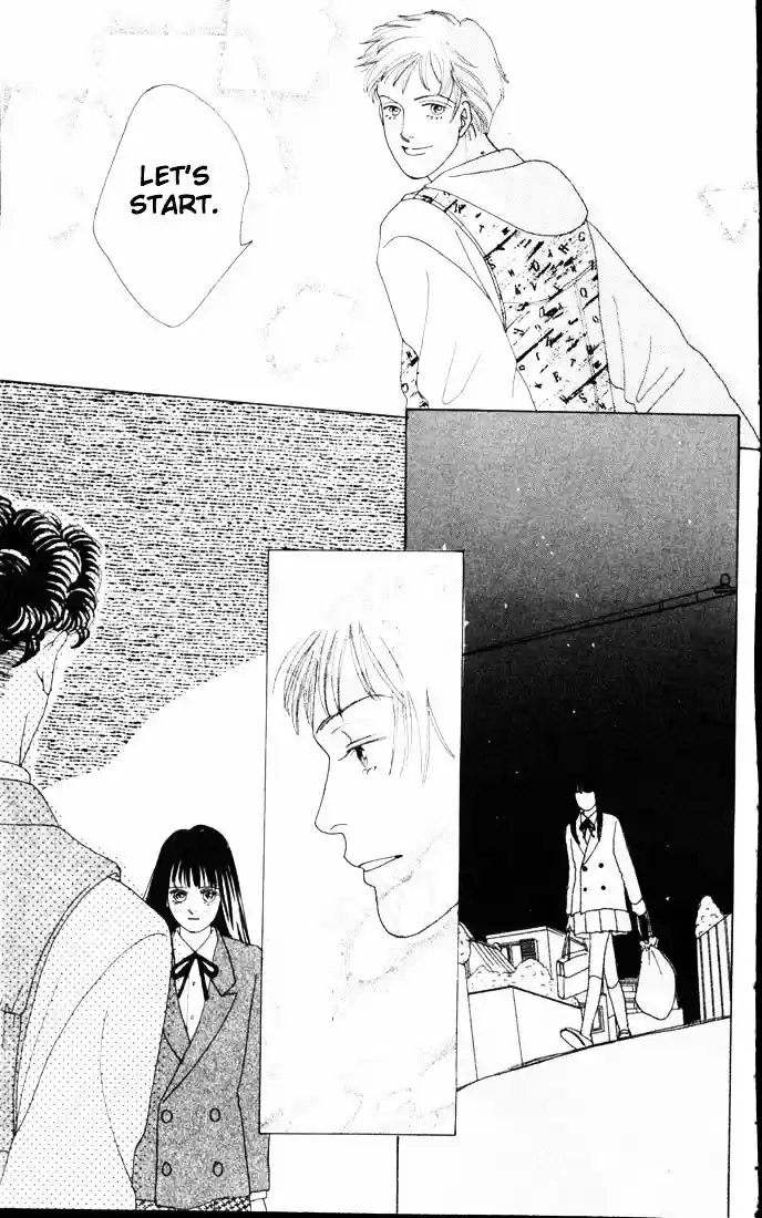 Hana Yori Dango Vol. 8 Ch. 45