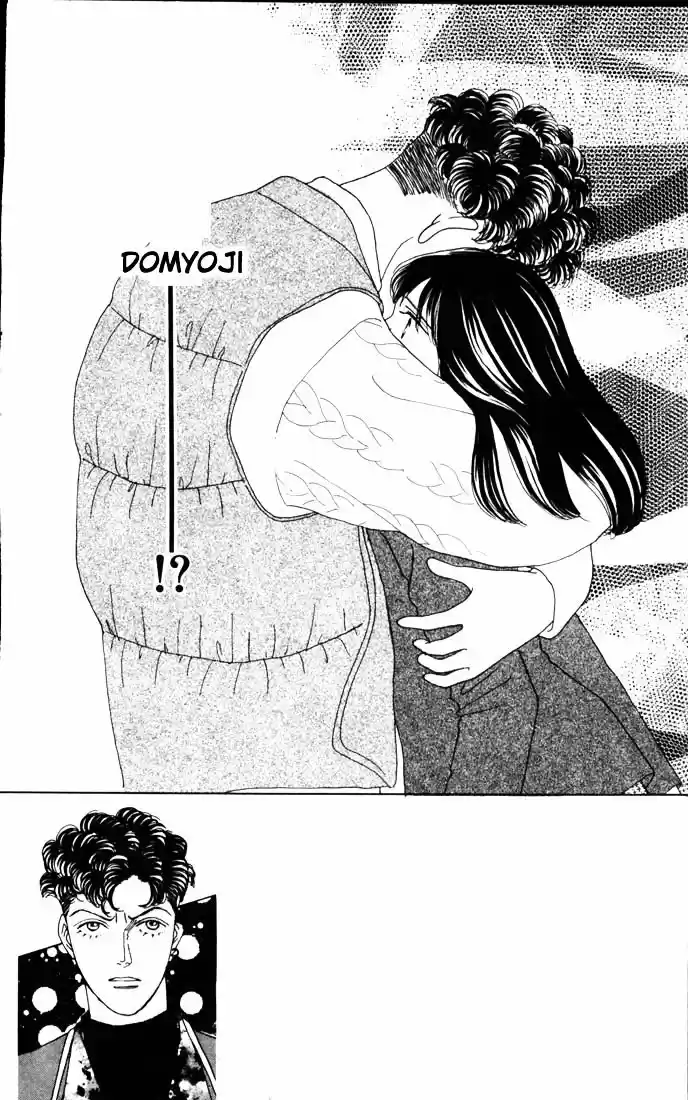 Hana Yori Dango Vol. 8 Ch. 46