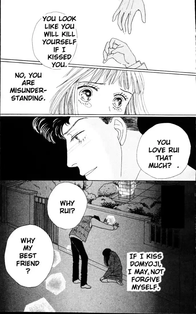 Hana Yori Dango Vol. 8 Ch. 46