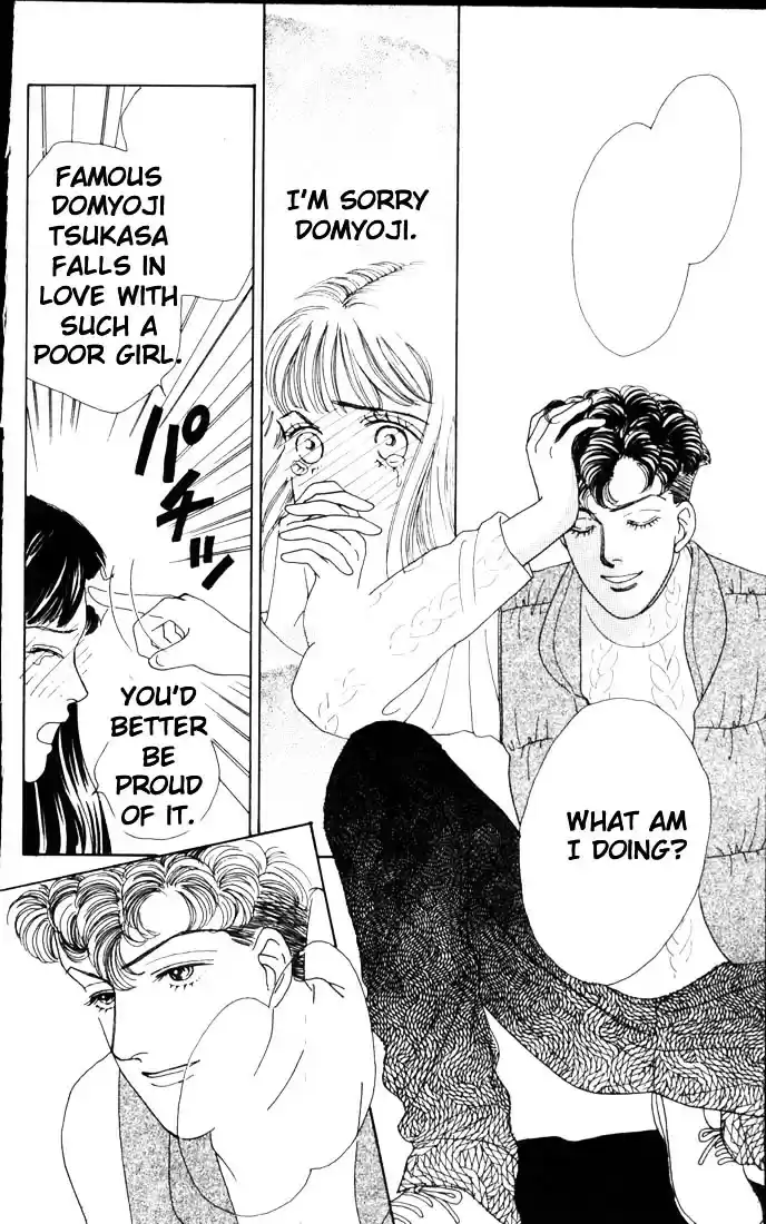 Hana Yori Dango Vol. 8 Ch. 46