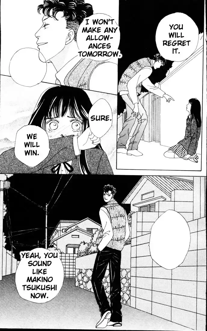 Hana Yori Dango Vol. 8 Ch. 46