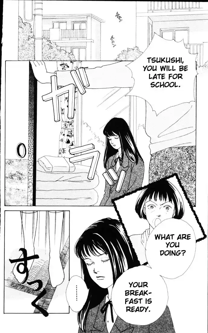 Hana Yori Dango Vol. 8 Ch. 46